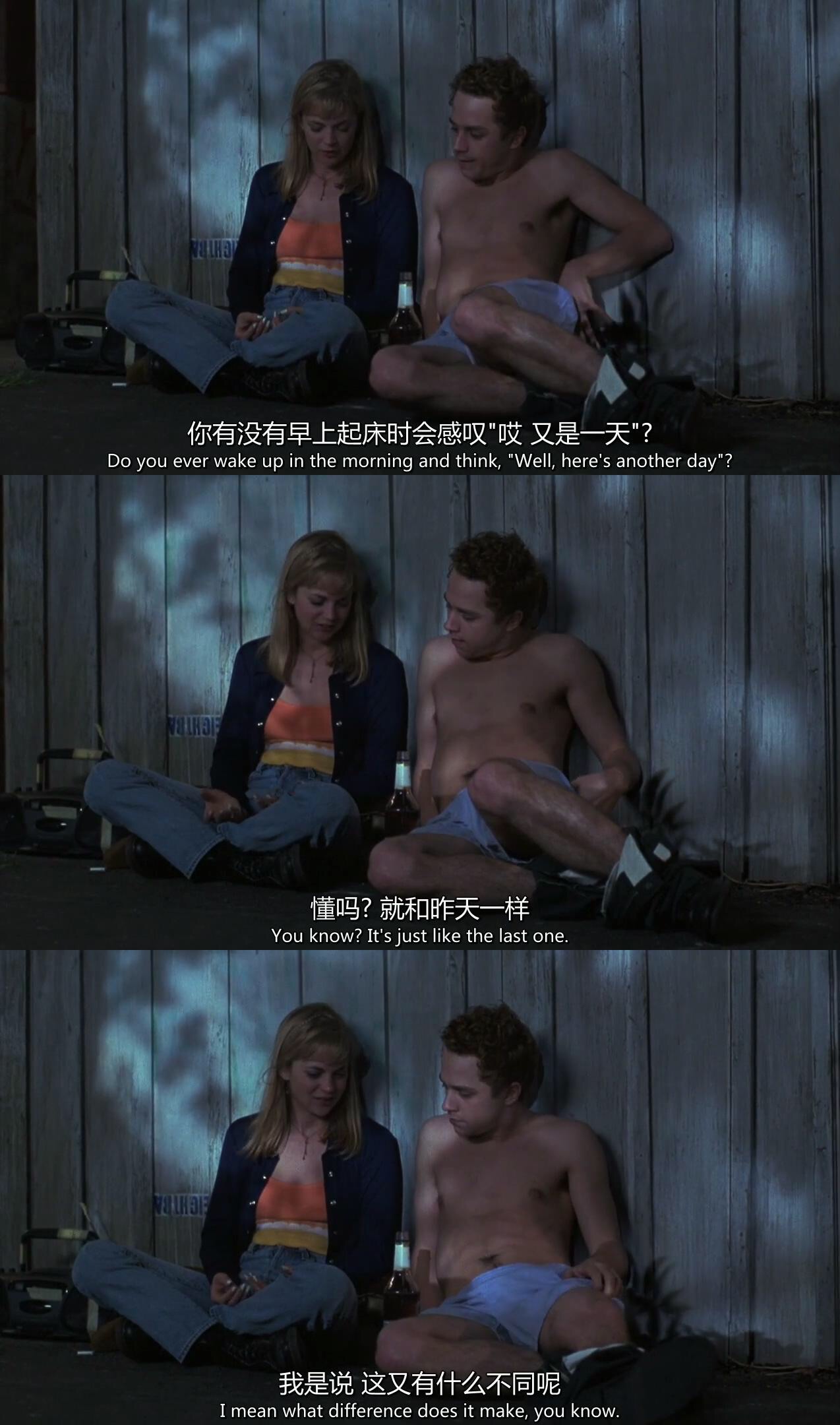 近郊奇情剧照的剧照