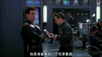 越空狂龙剧照的剧照