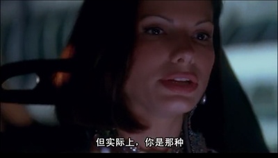 越空狂龙剧照的剧照