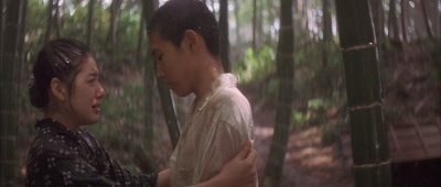 雾岛美丽的夏天剧照的剧照