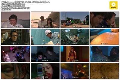 职业摔跤王一家剧照的剧照