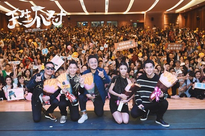 天生不对剧照的剧照