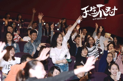 天生不对剧照的剧照