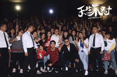 天生不对剧照的剧照