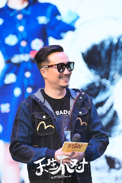 天生不对剧照的剧照