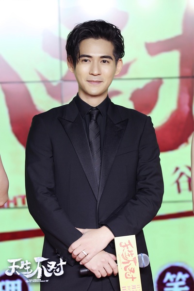 天生不对剧照的剧照