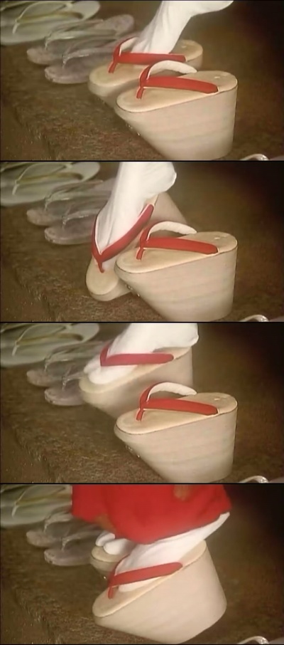 艺妓院的凉子剧照的剧照