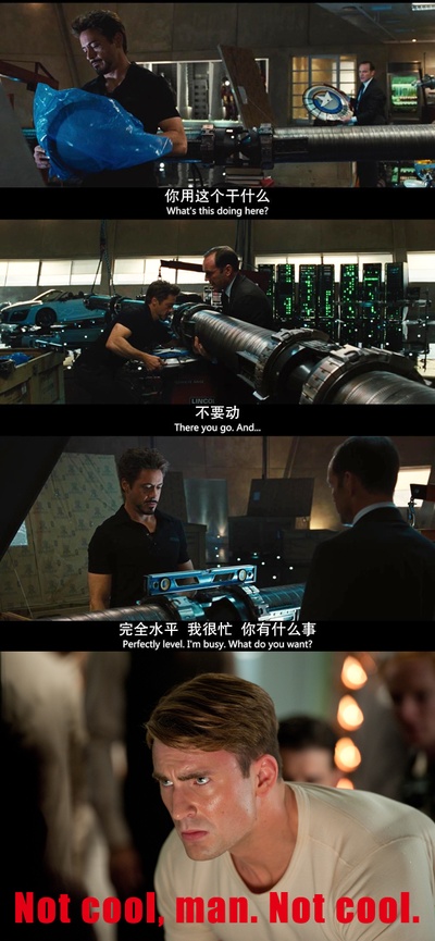 美国队长剧照的剧照