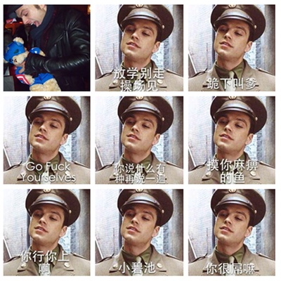 美国队长剧照的剧照