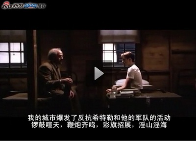 美国队长剧照的剧照