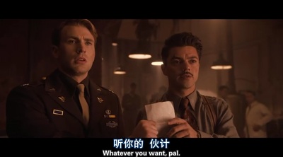 美国队长剧照的剧照