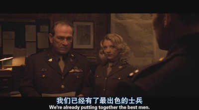 美国队长剧照的剧照