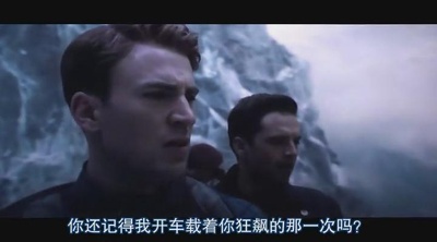 美国队长剧照的剧照