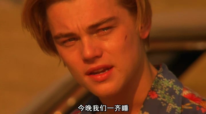 罗密欧与朱丽叶剧照的剧照