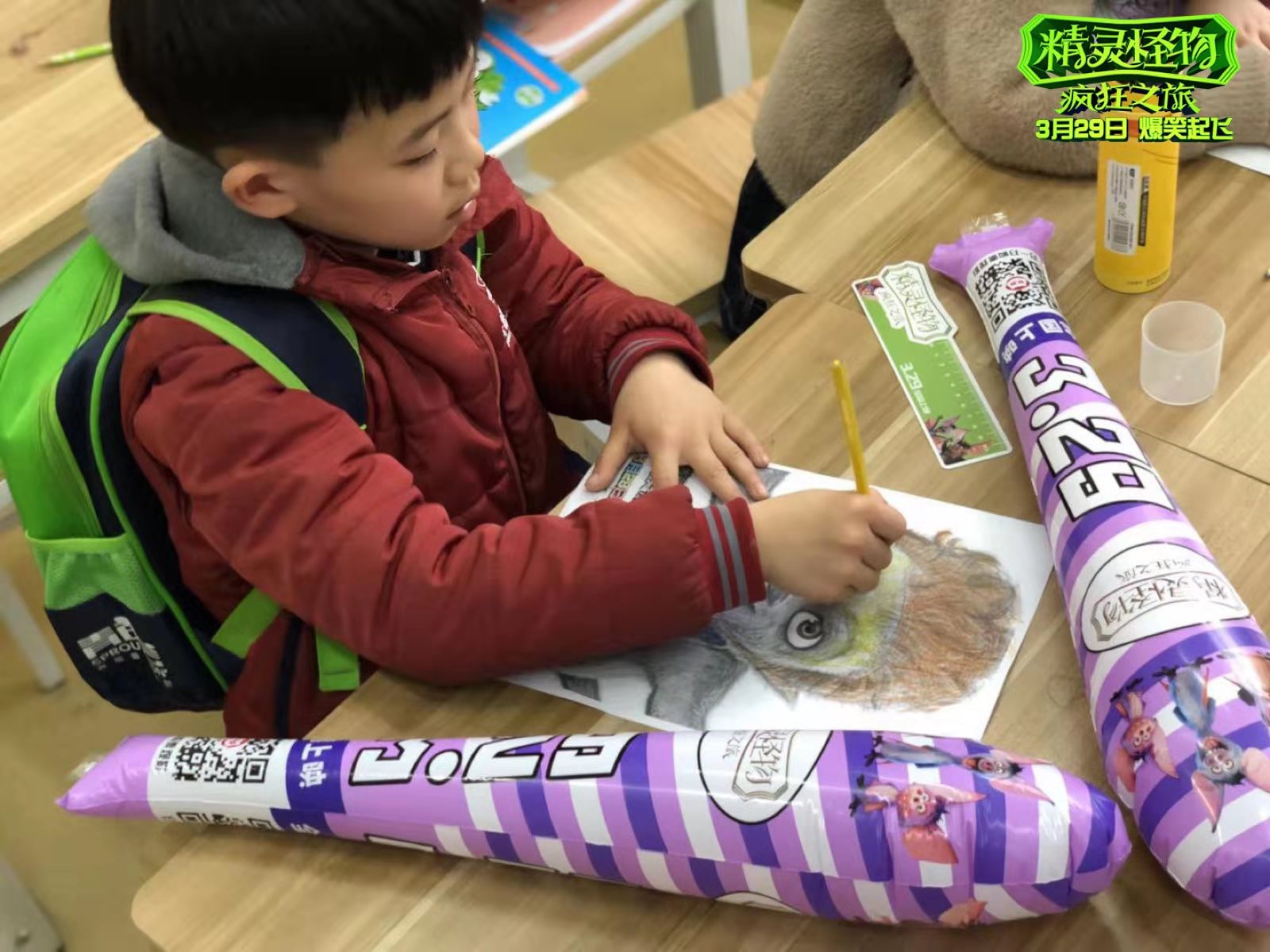 精灵怪物：疯狂之旅剧照的剧照