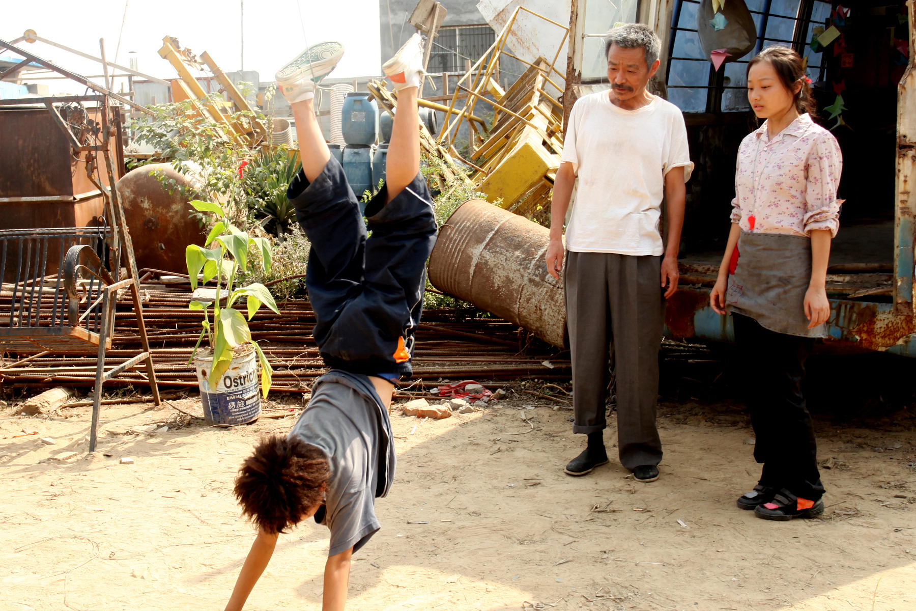 快乐星球之三十六号剧照的剧照