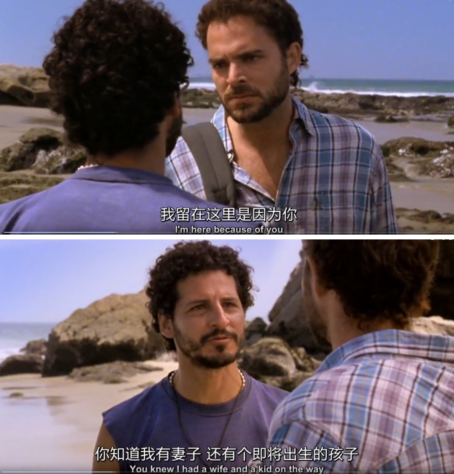 心底的逆流剧照的剧照