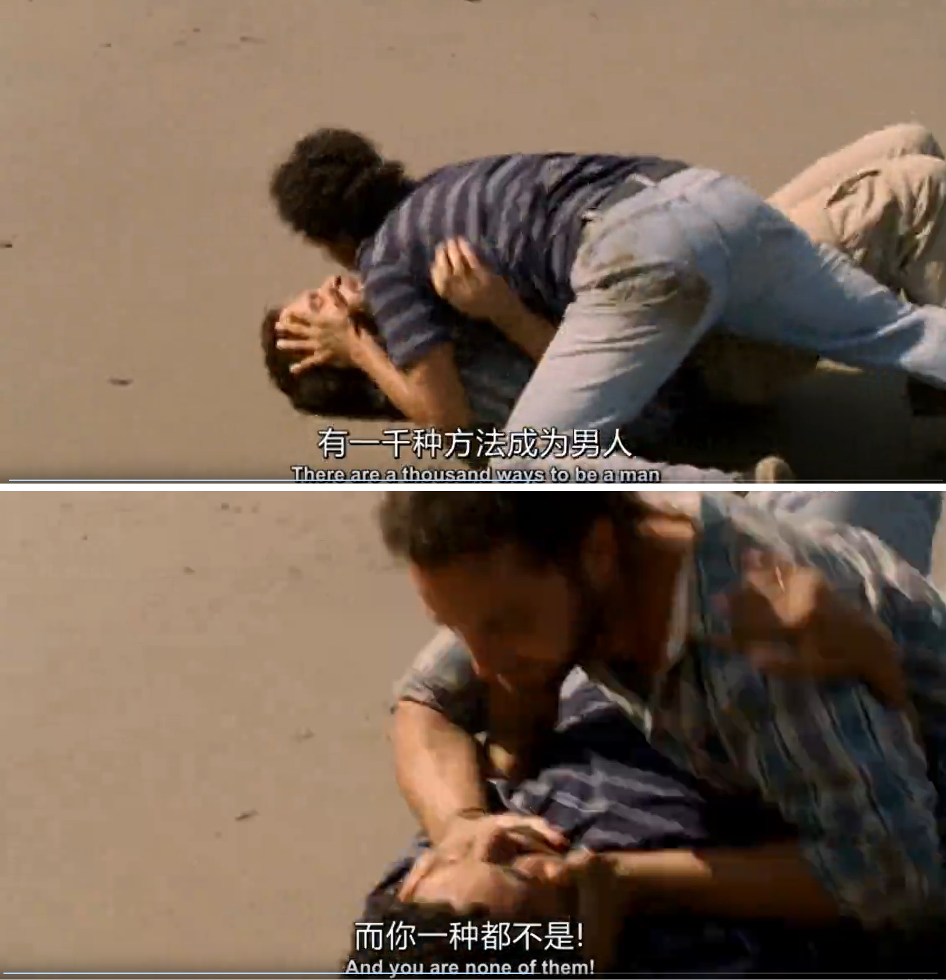 心底的逆流剧照的剧照