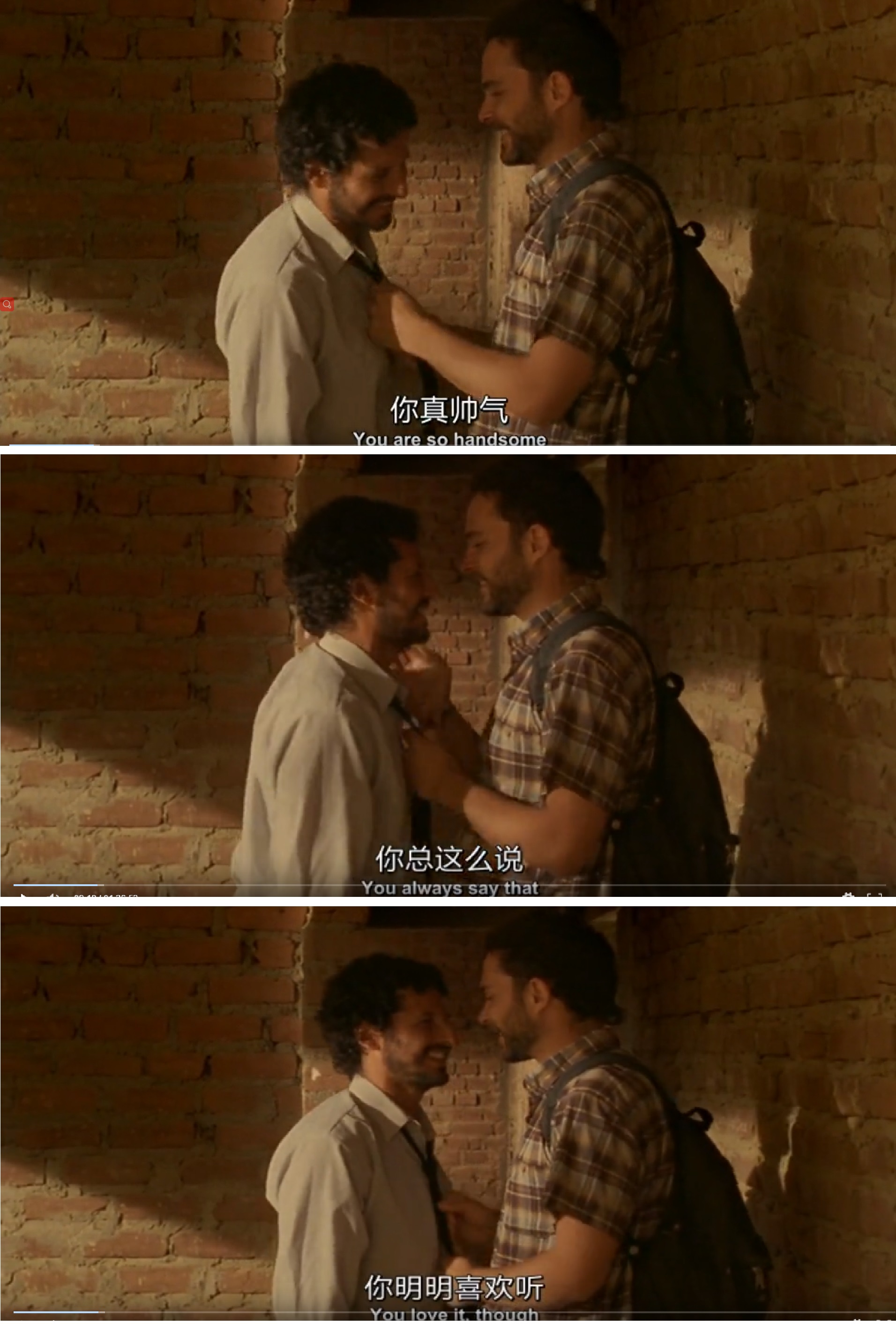 心底的逆流剧照的剧照