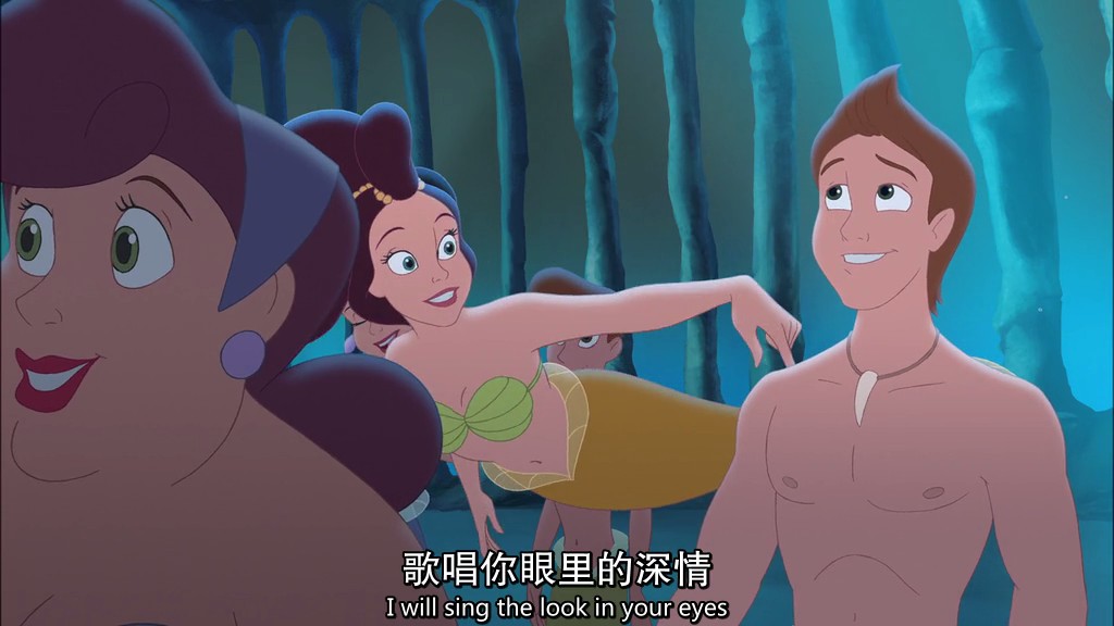 小美人鱼3：爱丽儿的起源剧照的剧照