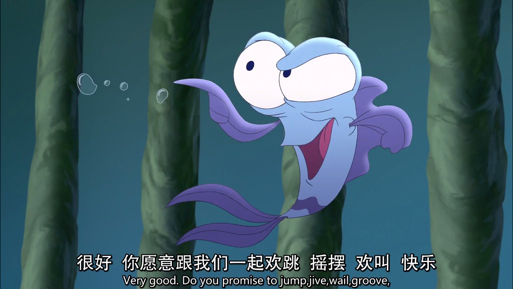 小美人鱼3：爱丽儿的起源剧照的剧照