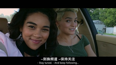 悲剧女孩剧照的剧照