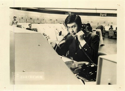 新干线爆炸案剧照的剧照