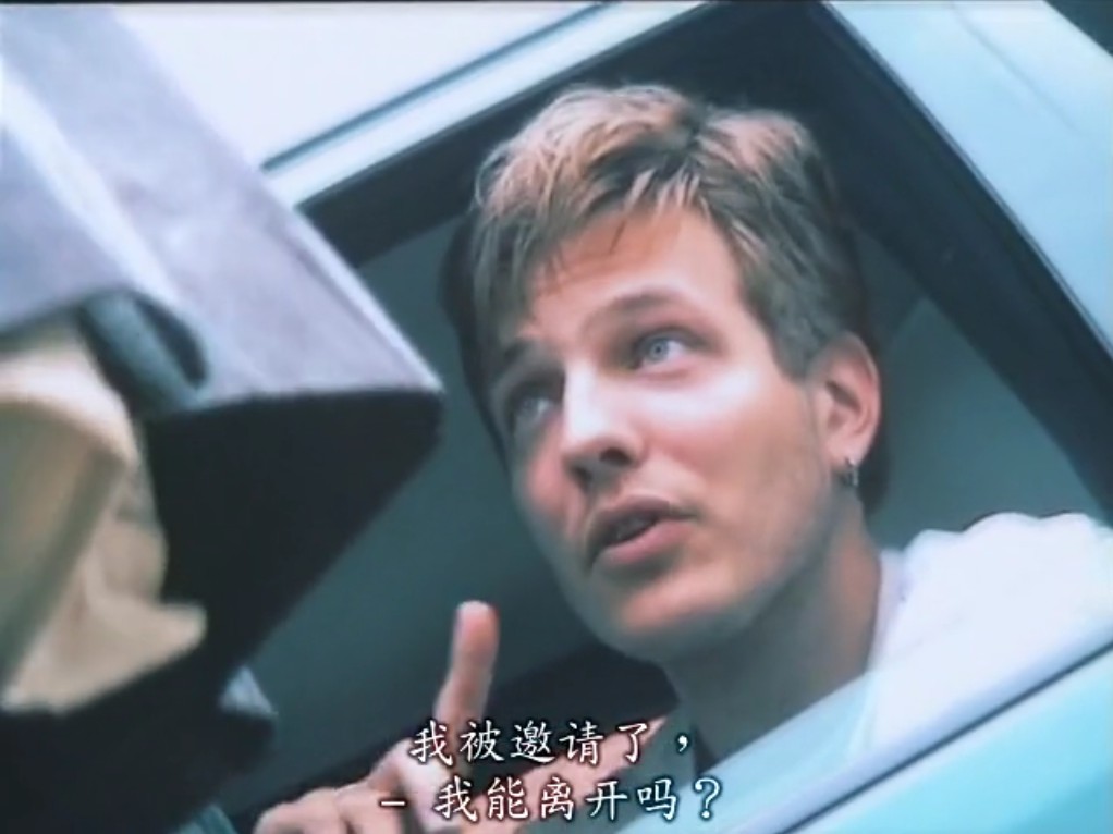 家宴剧照的剧照