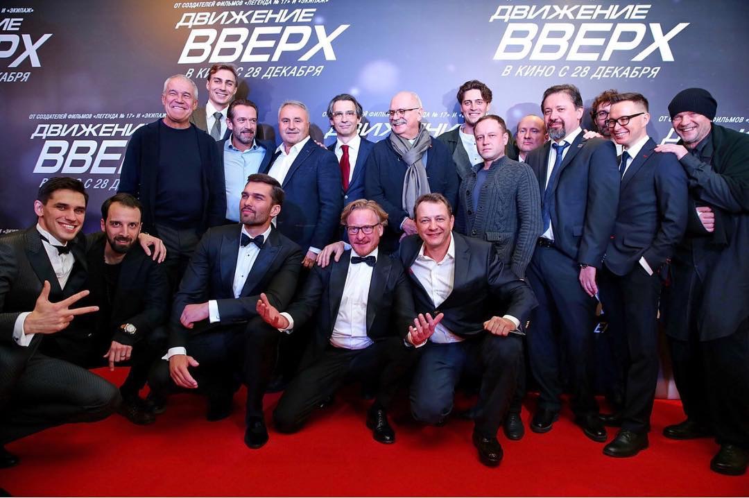 绝杀慕尼黑剧照的剧照