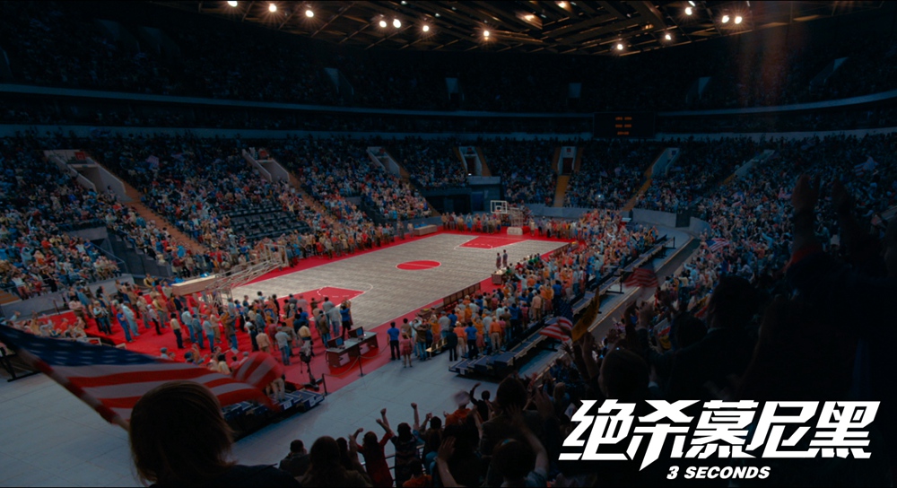 绝杀慕尼黑剧照的剧照