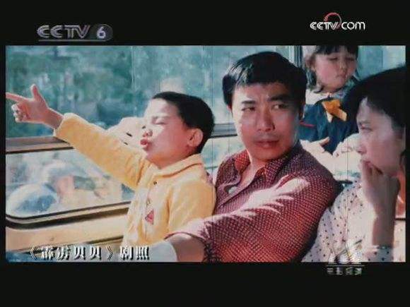 霹雳贝贝剧照的剧照