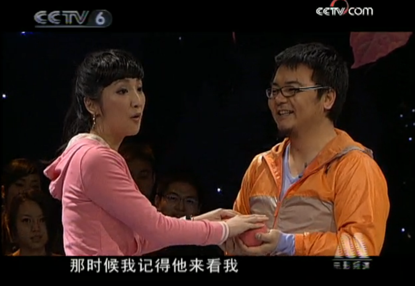 霹雳贝贝剧照的剧照