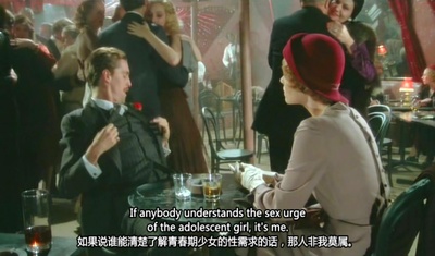 茱莉亚剧照的剧照