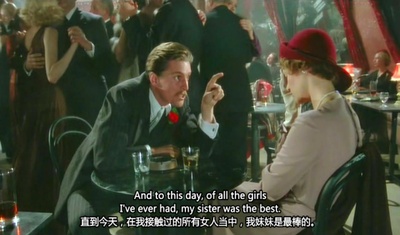 茱莉亚剧照的剧照