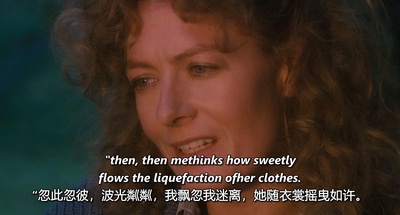 茱莉亚剧照的剧照