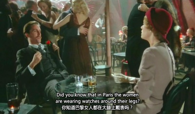 茱莉亚剧照的剧照