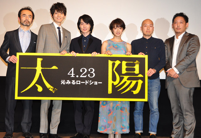 太阳剧照的剧照