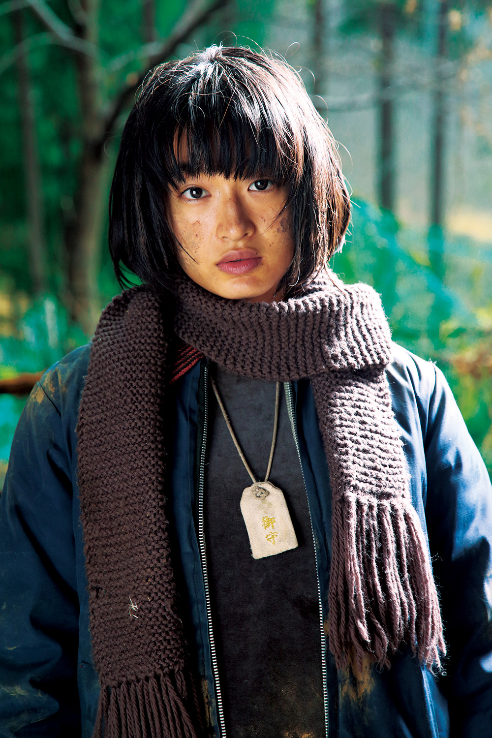 太阳剧照的剧照