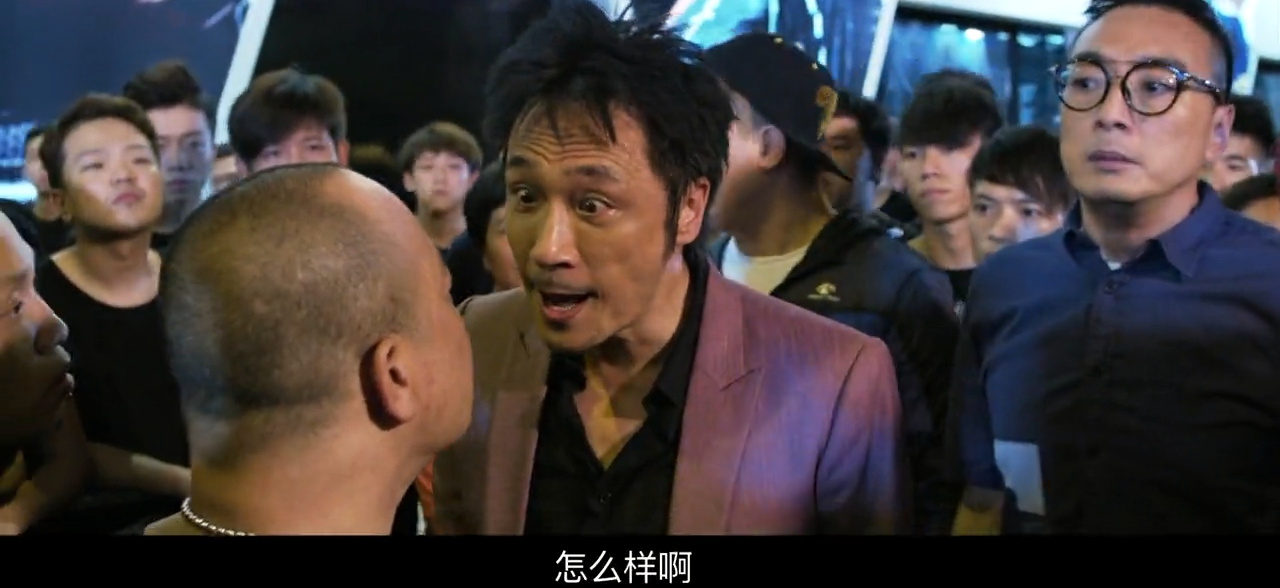 转型团伙剧照的剧照