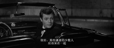 甜蜜的生活剧照的剧照