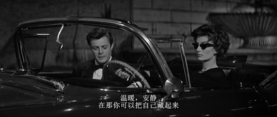 甜蜜的生活剧照的剧照