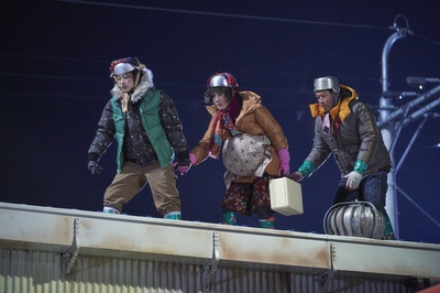 奇妙的家族剧照的剧照