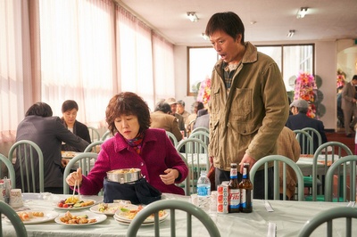 奇妙的家族剧照的剧照