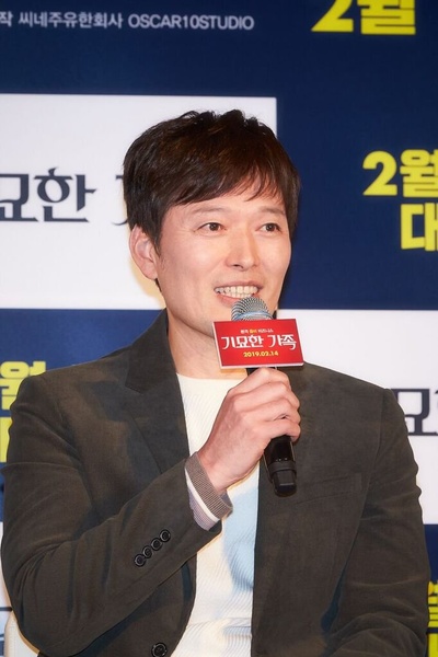 奇妙的家族剧照的剧照