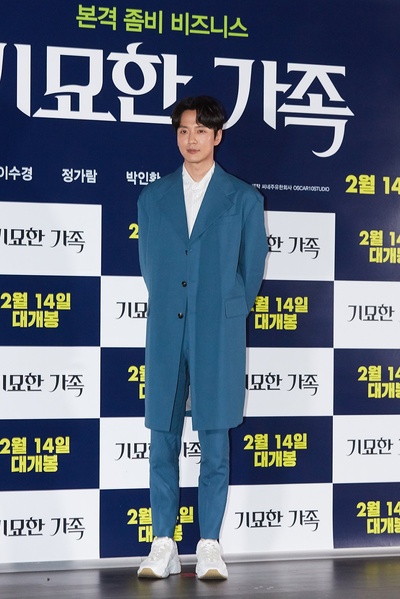 奇妙的家族剧照的剧照