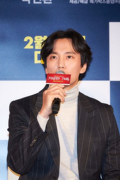 奇妙的家族剧照的剧照