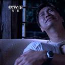 阿龙的故事剧照