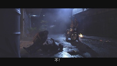 鬼三惊2剧照的剧照