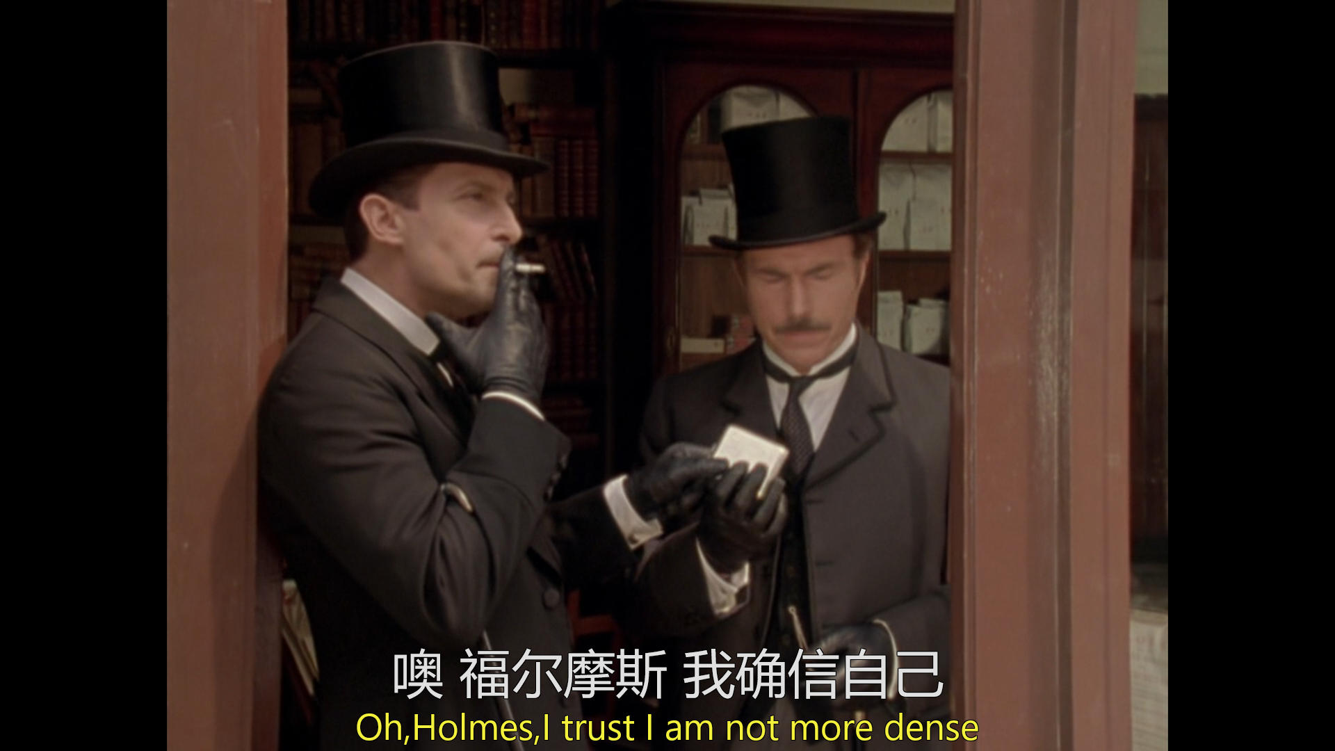 红发会剧照的剧照