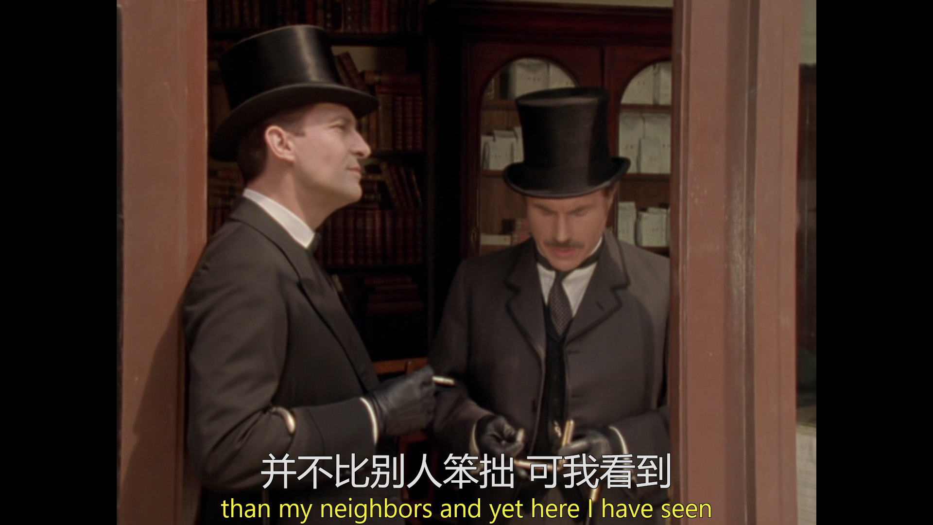 红发会剧照的剧照